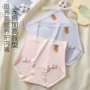 光变高腰透气收腹三角裤