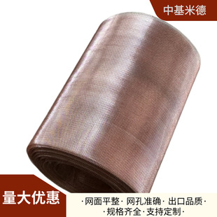 �������~늘O�WƬ1.5*3mm�_�����ο׾W0.5mm���