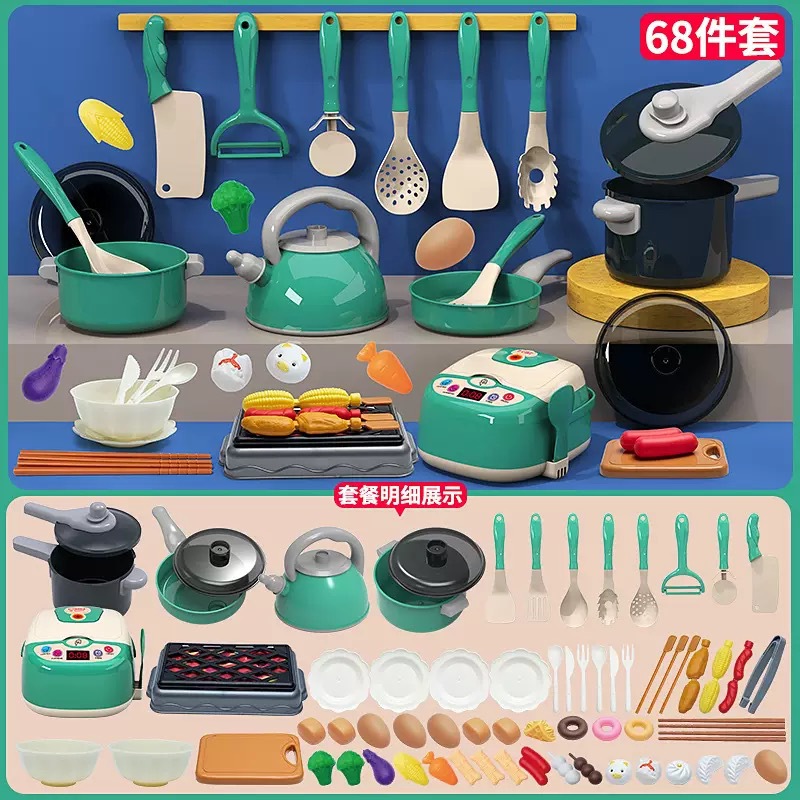 Juego de Juguetes de Cocina de Simulación para Niños de Plástico Sonido de Simulación