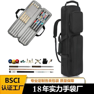 时尚简约台球杆收纳包大容量台球运动背包牛津布便携台球杆包手提