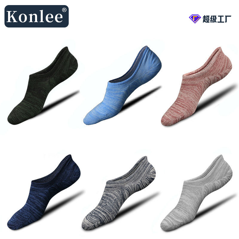 Anti-Slip Boat Socks with Silicone for Spring and Summer, Invisible Socks for Men, Lightweight, Breathable, and Sweat-Absorbent