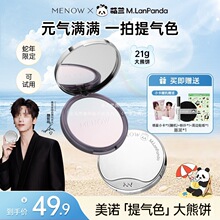�� 21g������ �����Z���m���ɫ�����21g���F�����y�����_