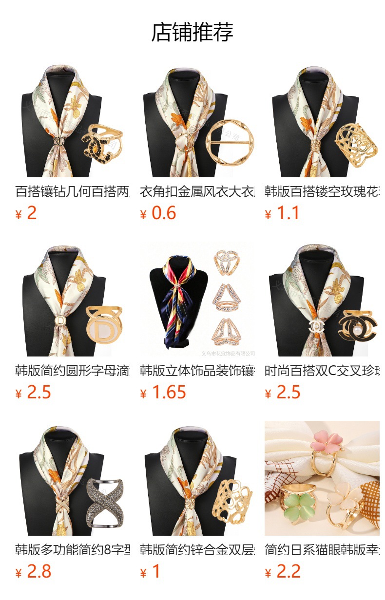 h2uTiviiztSHn2aJjQ1VWrN8OeWToZ9oTJ38