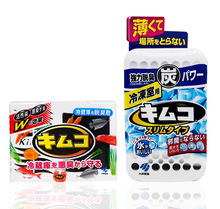 日本小林冰箱脫臭劑活性炭消臭劑 除臭劑冷藏室/冷凍室去異味