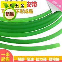 t/ɽgPU۰AƤAAδOճӂӎI܇