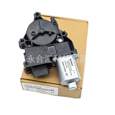 Glass Regulator Motor, Glass lifter