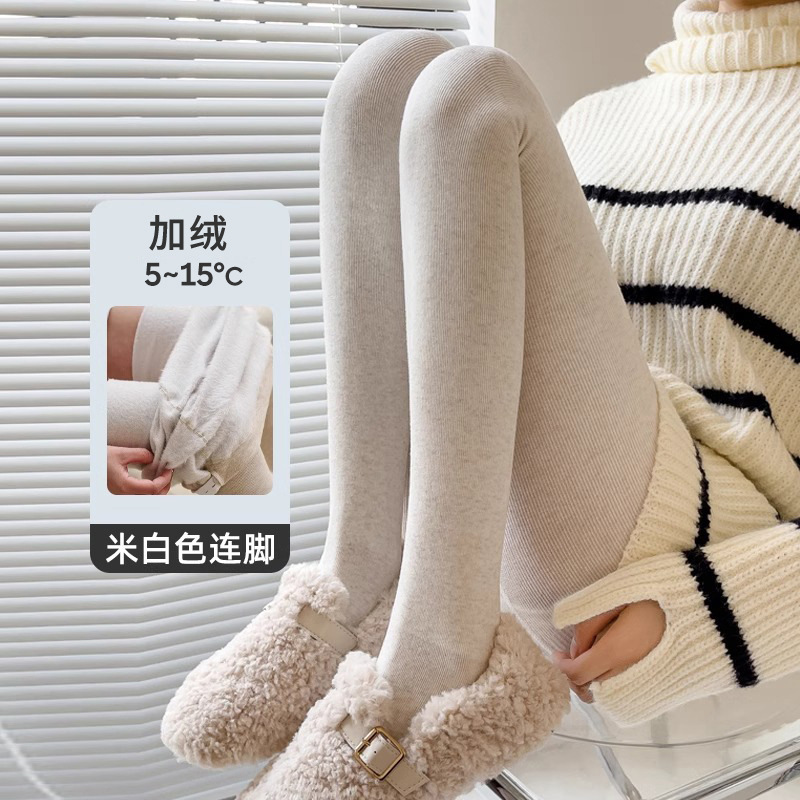 婧麒孕妇打底袜春秋外穿打底裤子小个子不勒肚子孕期连裤袜孕妇装|undefined