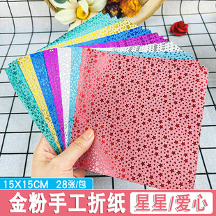 ���Ľ��[����ͯ�ֹ�������ӡ����ۼ������β�ɫ7ɫ�ۼ�ǧ���Q