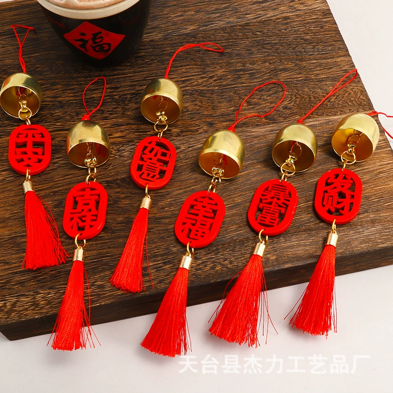 Осторожно отборные колокольчики, кисточки, открытки желаний, подвески в национальном стиле, колокольчики, благословения текста, подвески, креативные колокольчики, благословляющие карты