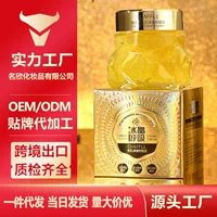 Xiangful Porrinal Porrinal Porrinal Cream Тщательная очистка пор освежает и отшелушивание, удаление угрей и ледяных кристаллов