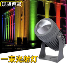 LEDһ����۹��С����ڟ������ˮ�h���⠝���������h��Ͷ���