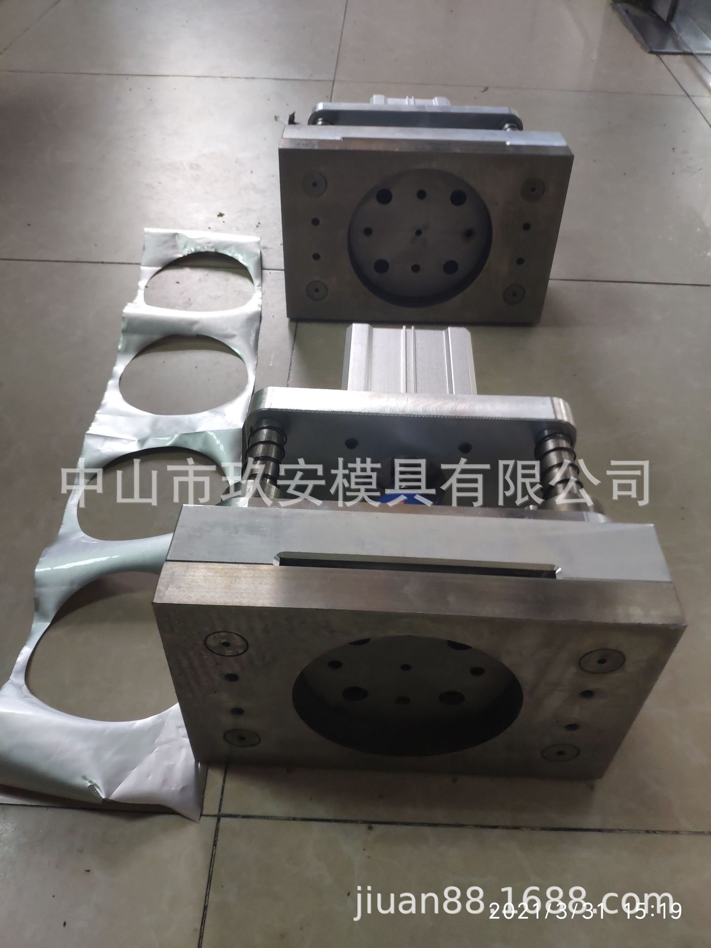 中山玖安模具供应136mm大圆孔气动打孔机模具