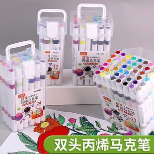 �p�^��ϩ�R�˹P�W�����g����ˮϴ�׃��@�ɯBɫ��͸��