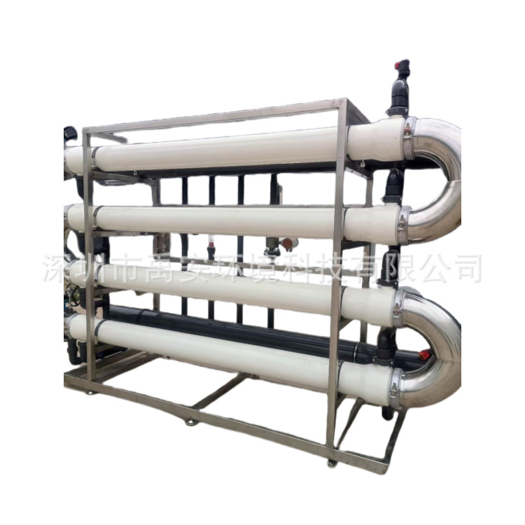 渗滤液处理RO系统成套装置50t/d反渗透膜设备成套设备YASL-50T