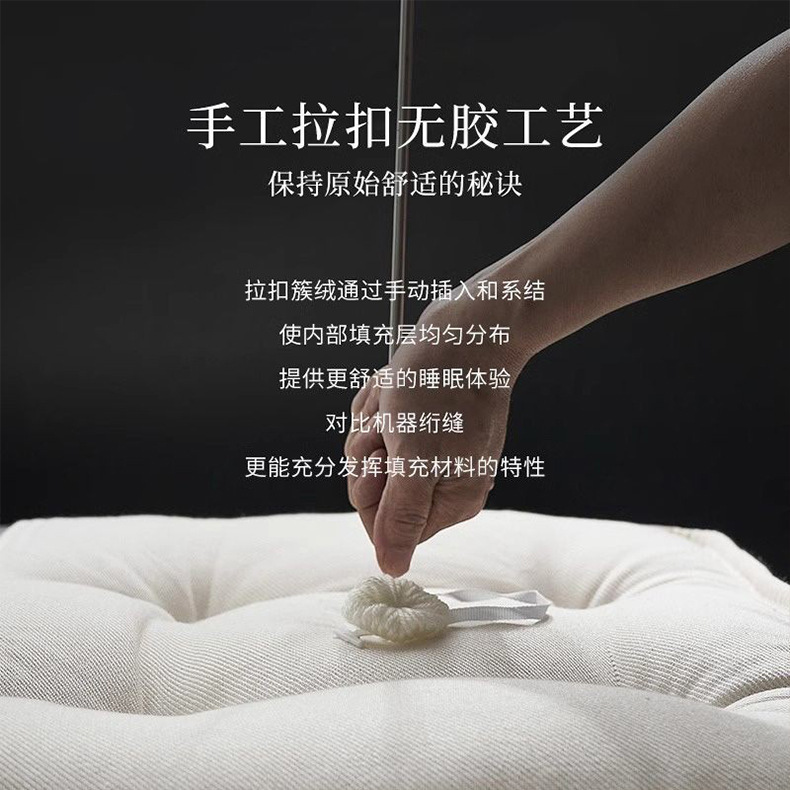 主卧席梦思乳胶床垫薄独立弹簧床垫直销家用卧室床垫手工床垫|undefined