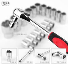 ÷����Ͳ���b12��÷����Ͳ�^19mm������Ͳ12�����^��÷�����^27mm