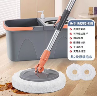 һ�σ����D�ϰѽM������ϴ���˃��۷��x�ɲ�����D�ϰ�Ͱ���b