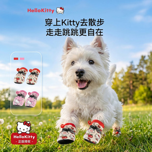 HelloKitty������ܛ��Ь������ĥ�N���_���ļ�ͨ���ތ�����Ь��