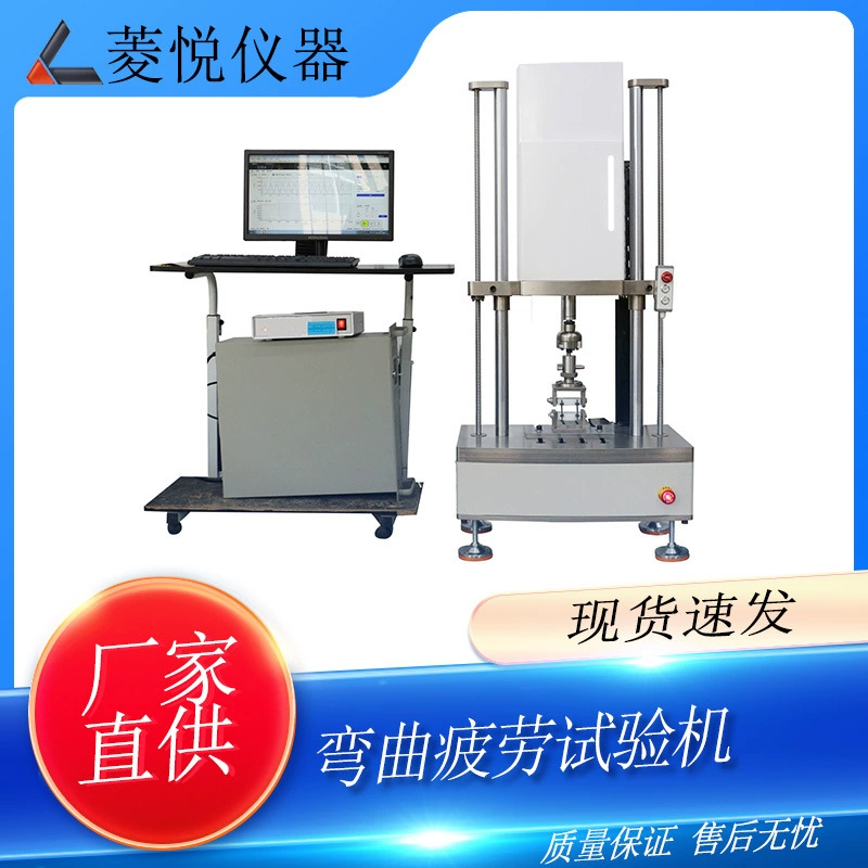 Машина для испытаний на растяжение и сжатие резиновых прокладок с микрокомпьютерным управлением, производитель испытателей на усталость пружин