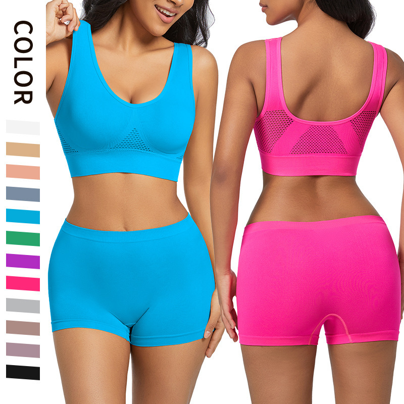 Underwear suit Women's Small Chest Push-up Side Parammary Breasts Breathable Sports Bra Matching Anti-walking Light-off Hip-free Safety Pants