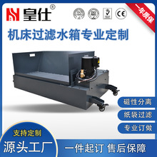 ��sҺ�^�Vˮ�䲻�P䓙C�����a�����^�V�C���ͼ����^�V��sϵ�y