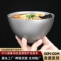 便携防烫随行家用汤碗