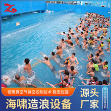 ���[���O��ˮ�Ϙ��@�����OӋʩ������С��ȫ���˙C����˹����˳�