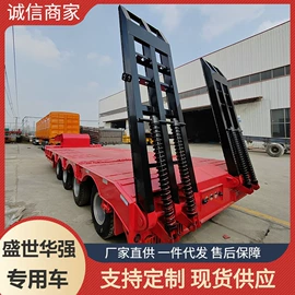 挂车;工程建筑机械;喷洒车