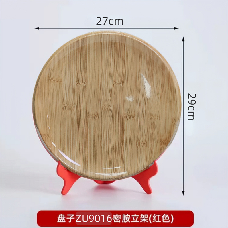 谭三娘鲜切牛肉盘密胺自助火锅餐具牛肉丸子摆盘潮汕牛肉火锅盘子|undefined