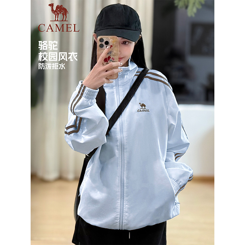 Camel Campus Style Outdoor Windbreaker Stand Collar Moonlight Blue Sports Jacket Unisex Water-Resistant Casual Jacket Camel Campus Style Outdoor Windbreaker Stand Collar Moonlight Blue Sports Jacket Unisex Water-Resistant Casual Jacket