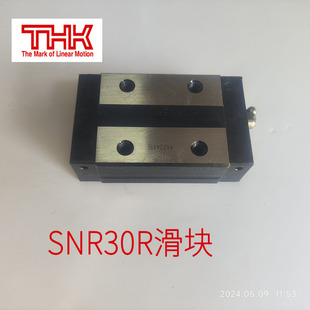 �A�|����THK��܉SNR25R SNS30C 35���L���ԝL�ӻ�܉�򱣳������K