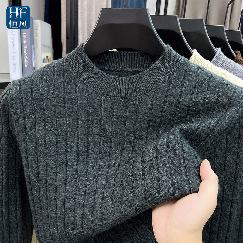 Men's half-turtleneck sweater, new autumn/winter style, casual striped jacquard knit, thickened for warmth, pullover design Men's half-turtleneck sweater, new autumn/winter style, casual striped jacquard knit, thickened for warmth, pullover design