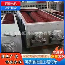 AбʽϙC gݔҙC LS300Uݔ͙C