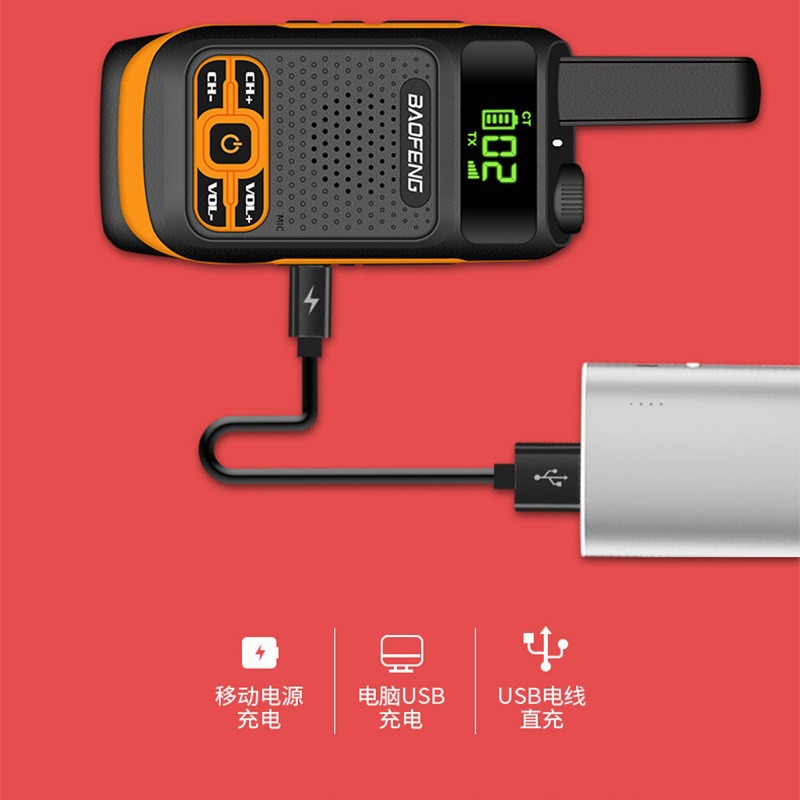 Baofeng BF-T19 walkie-talkie al aire libre de alta potencia de mano Mini restaurante walkie-talkie al por mayor