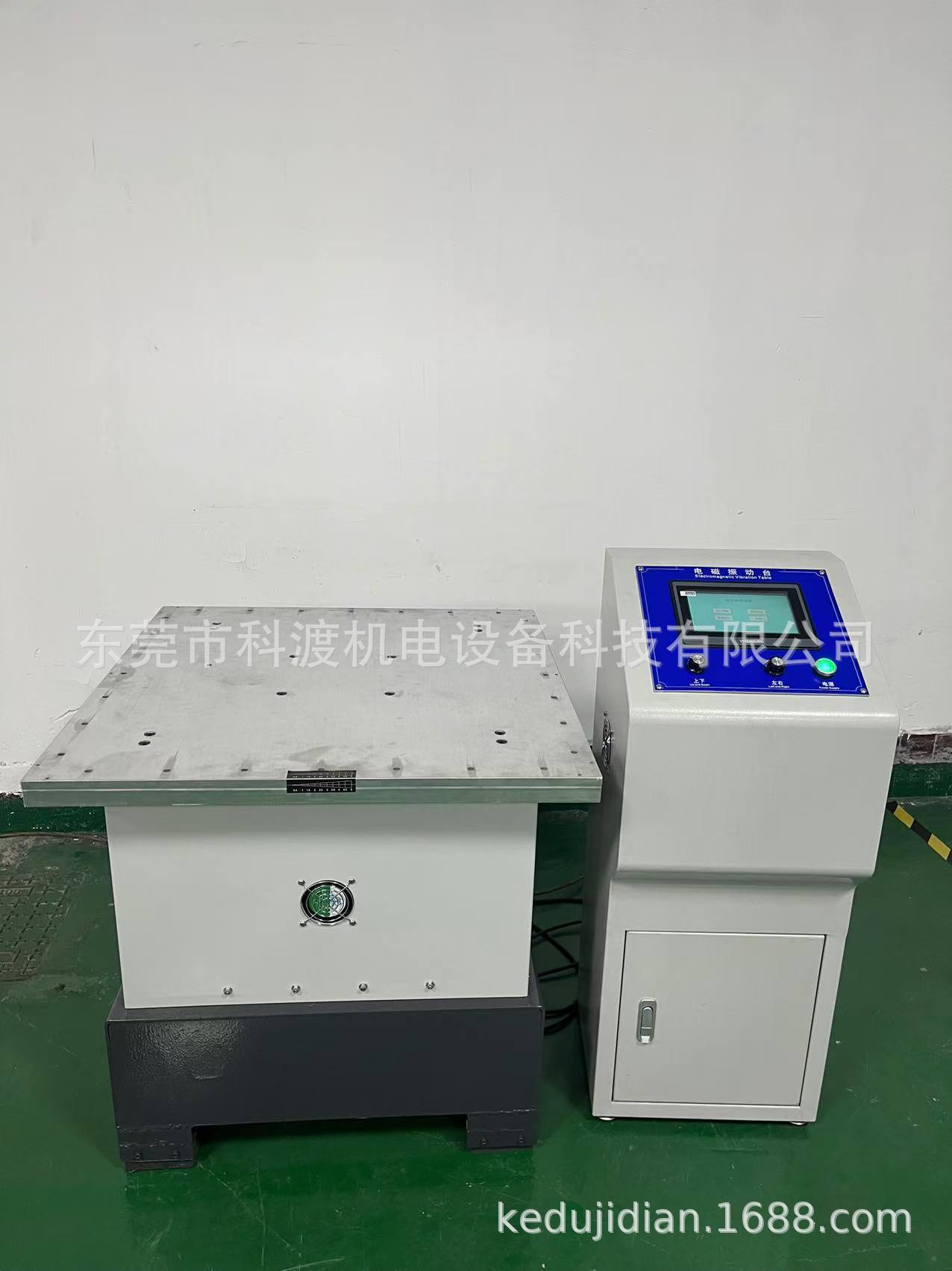 微信图片_20241210111355