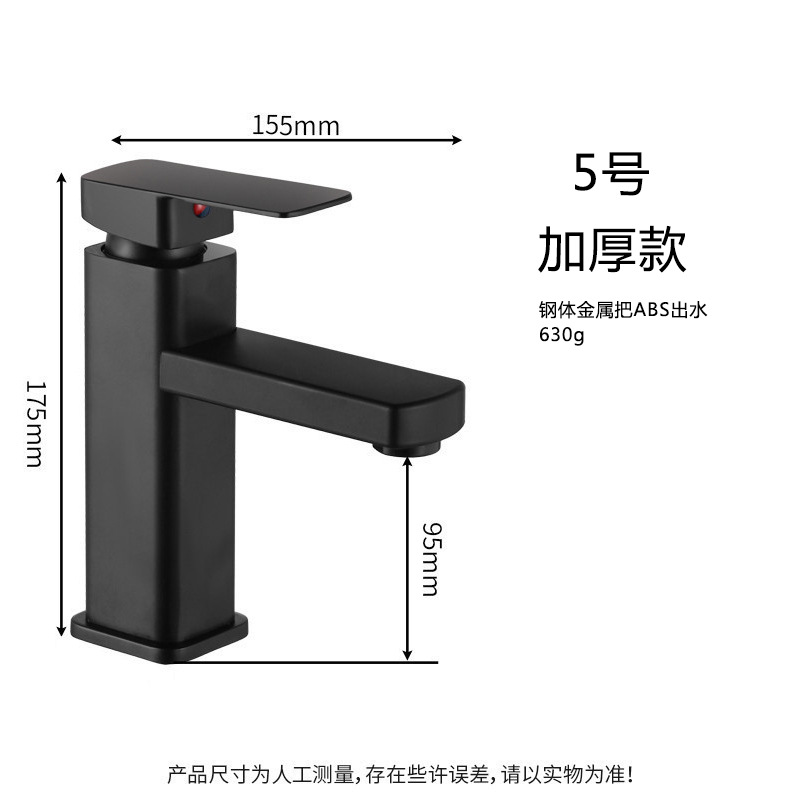 Negro plata lavabo grifo lavabo de acero inoxidable baño lavabo baño caliente y fría grifo
