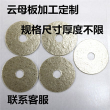 ΢���t ���L�C����t ͨ�ø��|�� �����ĸƬ ɢ��|Ƭ