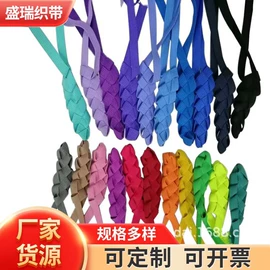 织带;手机挂绳;松紧带