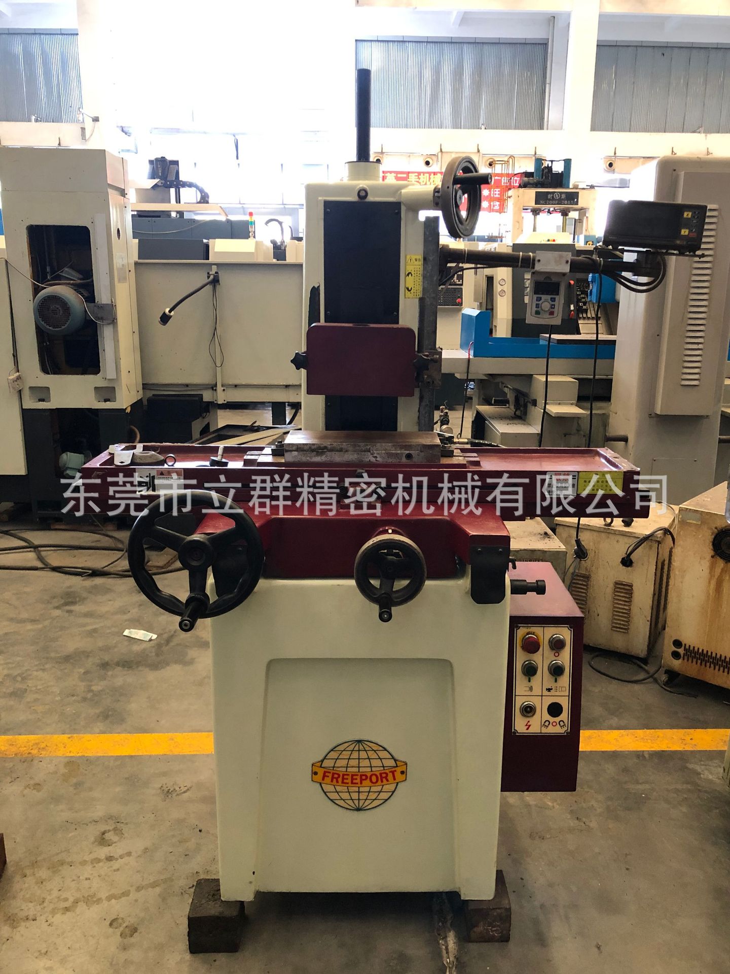 二手台湾向辉618磨床、二手旺盘、宇青、准力精密磨床、磨床维修