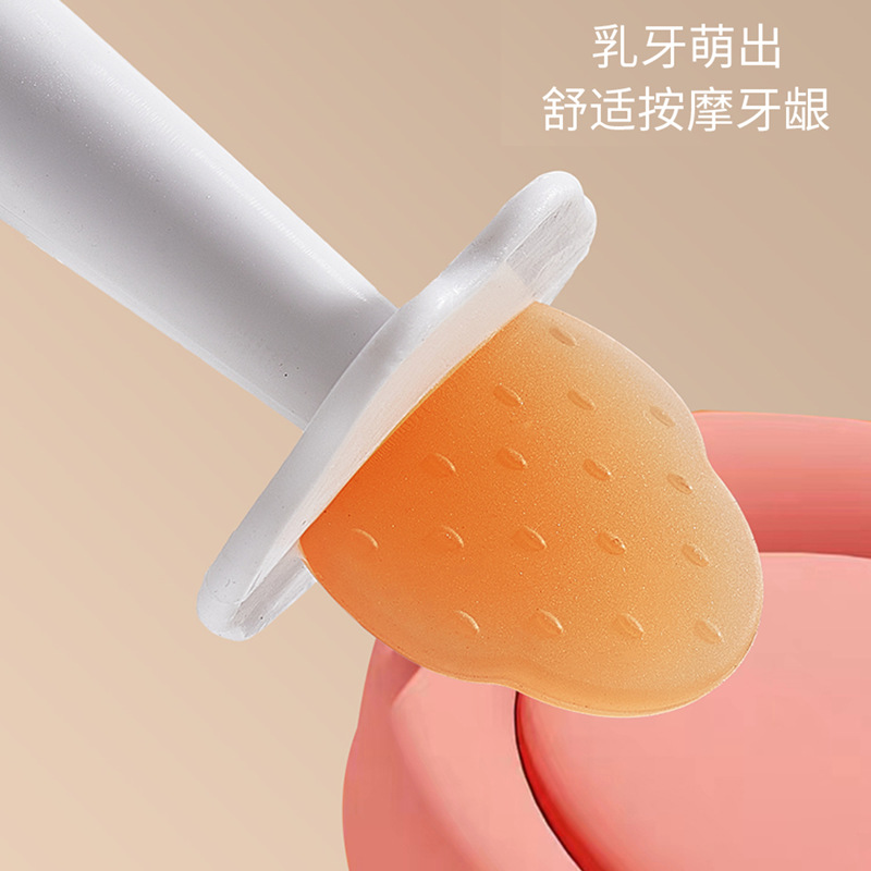 Factory wholesale strawberry anti-chew hand tooth gel grinding stick toy dolphin tooth gel silicone tooth gel biting gum biting fun
