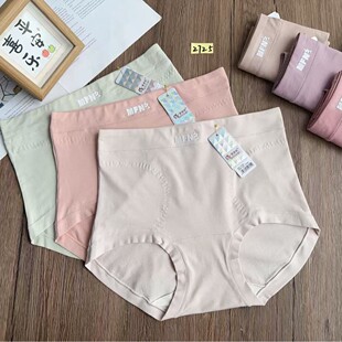 2725# �и���95%�޺��s����ɫϵ���mŮʿ��ѝ