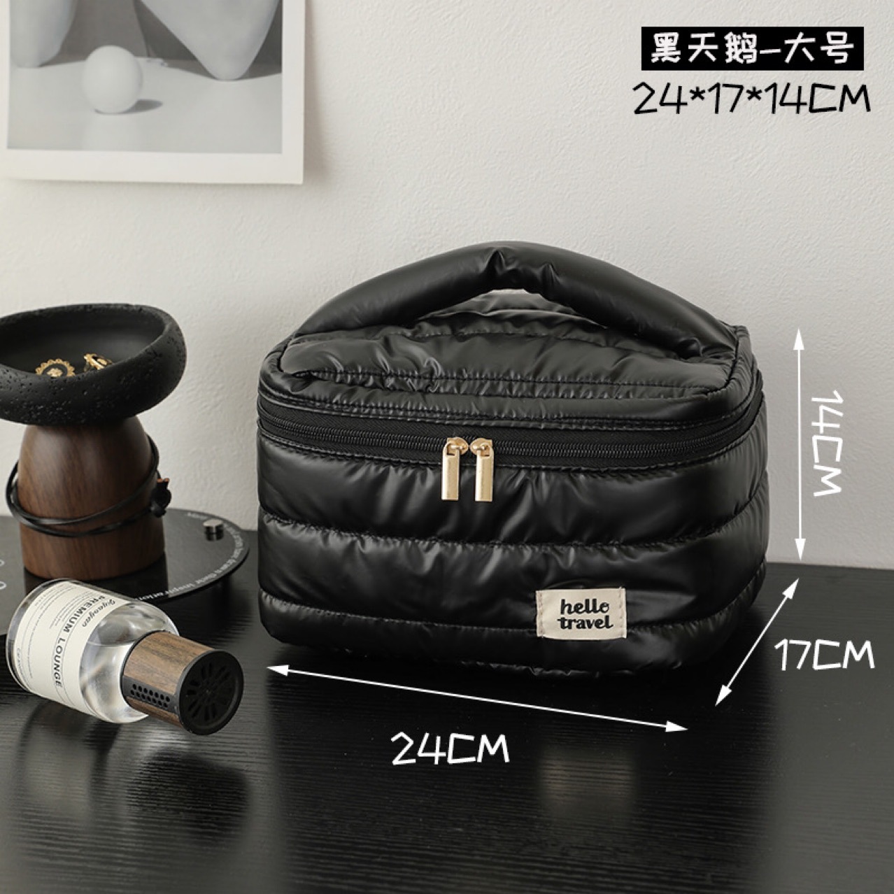 Bolsa de cosméticos Yunduo para mujer 2024 nueva bolsa de almacenamiento de productos para el cuidado de la piel de cosméticos portátiles de gran capacidad bolsa de lavado de viaje