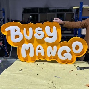 American Retro Jelly Luminous Character Sign Acrylic Neon Light Reverse Mouth Sign Customization