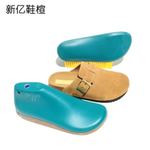 Ů���ܛľ�װ��^��Ь��^�㹭֧���⴩����Ь���ЬģZRF1189