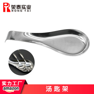 ���P䓔R�É|�N�߷��É|���ᄓ�✫�׉|�N������ϴ�R�׉|