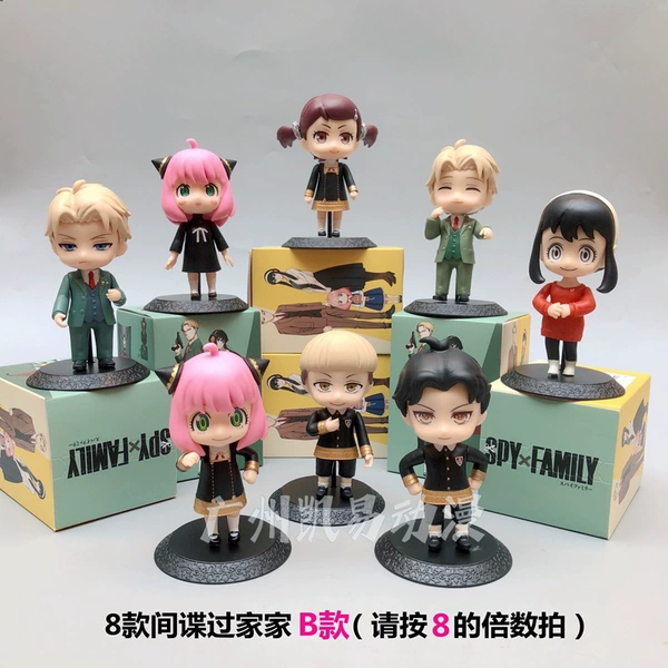 8 spies have passed the Blind Box B (please take the multiples of 8, send it directly) Sanda Shooting