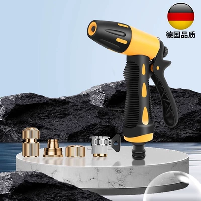 spray nozzle single gun accessories — High pressure car wash water gun - nipple-type-water-gun-fitting-foursix-split-pipe-joint