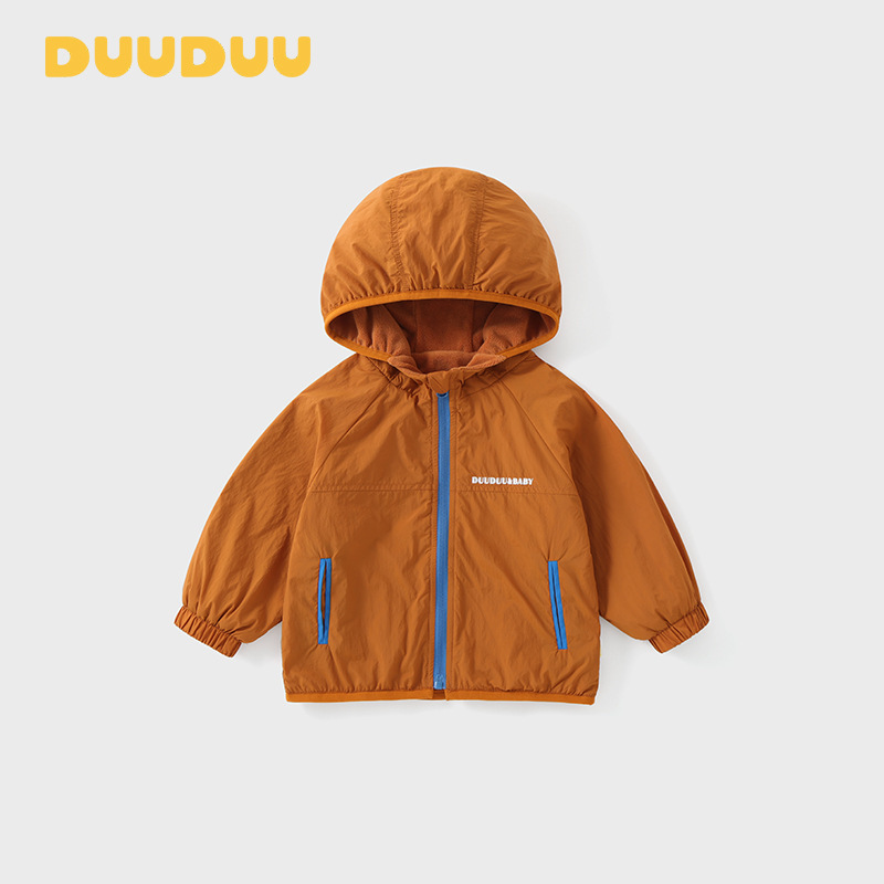 Duuduu Baby Softshell Jacket 2026 Spring New Trendy Stylish Windproof Jacket Children's Jacket Boys' Outerwear