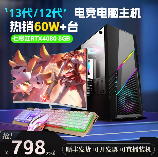 [i7i5DIY]