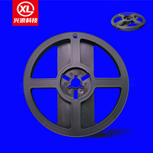 厂家直供灯带卷盘LED载带美缝条卷盘4/5/5.5/6/6.5/7/12/15/16寸